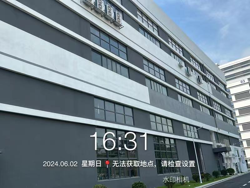 醫(yī)藥行業(yè)無(wú)塵車間的節(jié)能措施可能會(huì)對(duì)生產(chǎn)設(shè)備產(chǎn)生哪些影響？